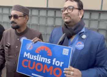 “We’re All New Yorkers” Cuomo Wins Support Across Muslim Communities